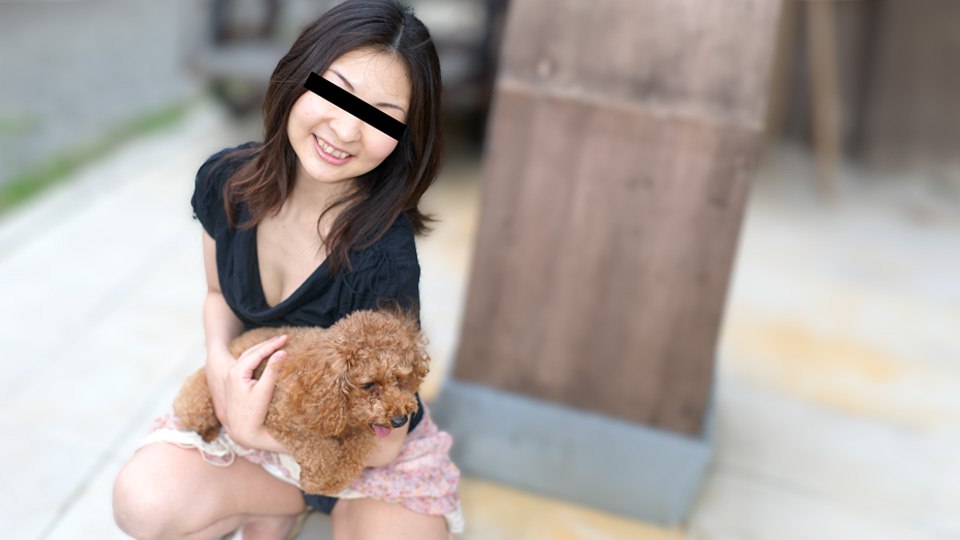 《100324_01 僕の愛犬をダシに可愛い女の子をナンパでゲット！  まなみ》最新高清视频播放封面图